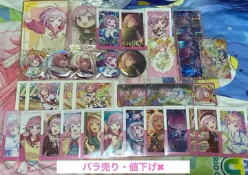 프로세카 호우 에무 캔뱃지 에피카 아크릴 스탠드 메모지 묶음 판매