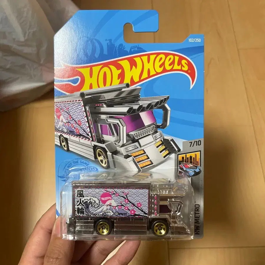 1번째 상품 이미지