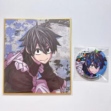 도원암귀 요도가와 마스미 4