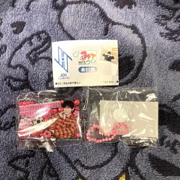 JO1 봐! 카와니시 타쿠미 가챠가챠