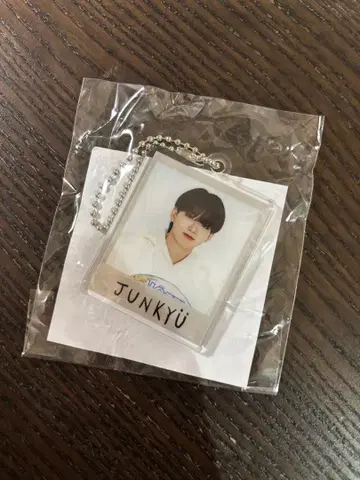 TREASURE 준규 JUNKYU 사진 포함 키링 아크릴 키링
