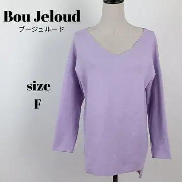 [ a1621 ] 부 젤루드 긴팔 V넥 니트 F 라벤더