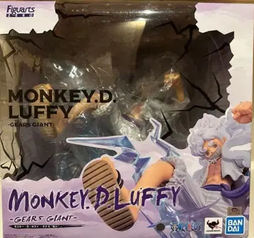 피규아트 ZERO 초격전 몽키 D 루피 기어 5 거인