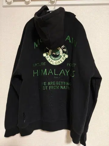 perstep(퍼스텝) 후드티