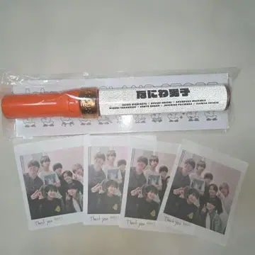 [ 덤 포함 ] 나니와단시 아일랜드 스토어 응원봉 킨블레