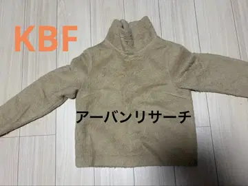 KBG 베이지 플리스 집업 긴팔