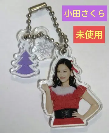 모닝구무스메.'25 오다 사쿠라 크리스마스 아크릴 키링 미사용