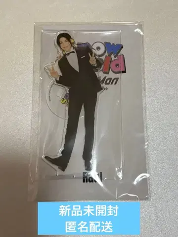 [ 미개봉 새상품 ] Snow Man 라울 아크릴 스탠드