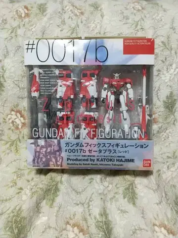 건담 픽스 피규레이션 제타 플러스 레드 피규어