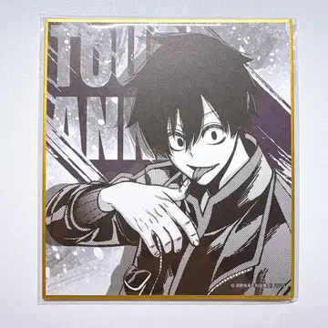 도원암귀 요도가와 마스미 5