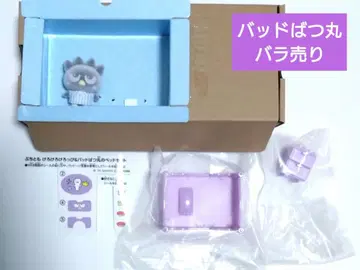 푸치토모 배드마츠마루 플로키 인형 침대 선반 씰 산리오 마츠마루