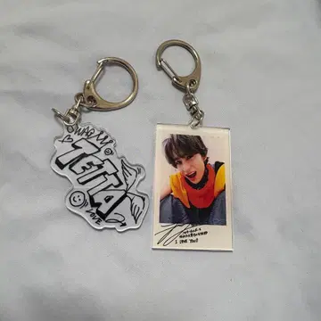 세키 테타 2023 생탄 아크릴 키링 2종