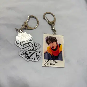 세키 테타 2023 생탄 아크릴 키링 2종