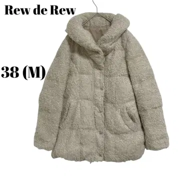 [루우델루우] 볼륨 파일 원단 다운 코트 핑크 베이지 한국 미색