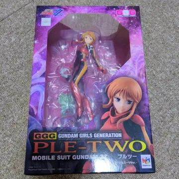 GGG 풀투 노멀 수트 ver 메가하우스