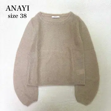 [ 고품질 ] ANAYI 모헤어 볼륨 슬리브 풀오버 라메 믹스 니트