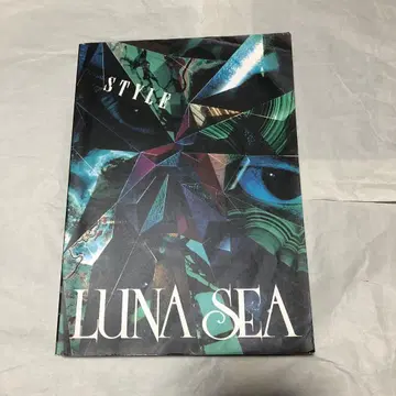 LUNA SEA STYLE 밴딩 스코어 악보 루나 씨 스타일