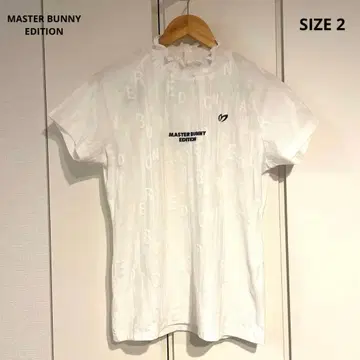 [새상품급] MASTER BUNNY EDITION 화이트 로고 셔츠 프릴