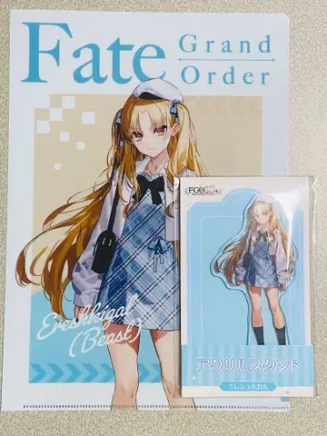 로손 FGO 엘레쉬키갈 세트