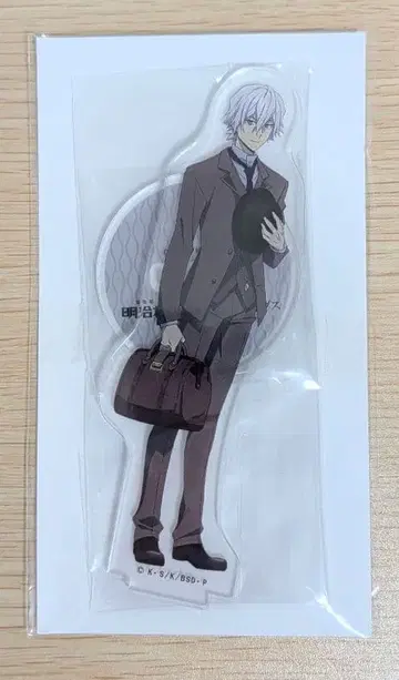 문호 스트레이독스 메이지 마을 후쿠자와 유키치 아크릴 스탠드