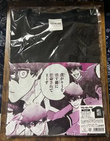 블루 록 알렉시스 네스 T셔츠