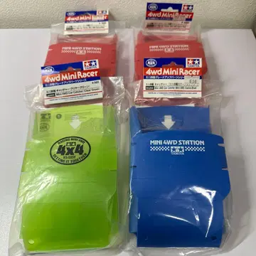 미니 사륜구동 캐처