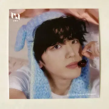 INI winter magic 타카츠카 히로무 마시카쿠 브로마이드 혜택