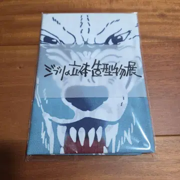 지브리 입체 조형물전 손수건 모로