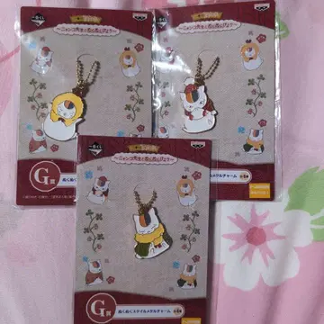 제일복권 냥코 선생님 메탈 참