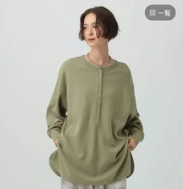 2WAY 헨리넥 튜닉 카키 free 렙심