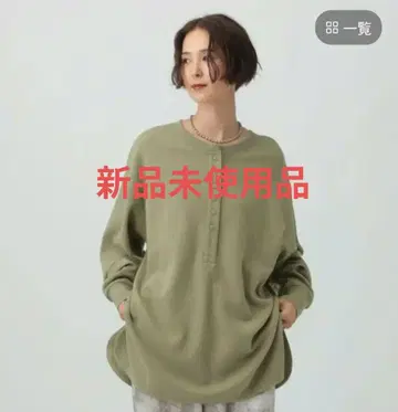 가격 인하! 2WAY 헨리넥 튜닉 카키 free 렙심