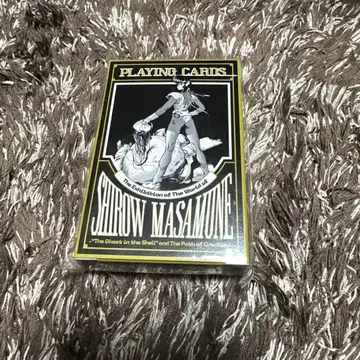 시로 마사무네 세계전 공각기동대와 창조의 궤적 카드놀이 미개봉 새상품