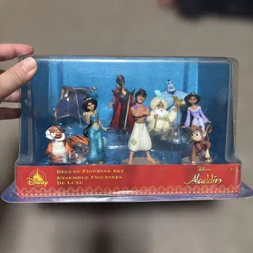 Disney 스토어 알라딘 디럭스 피규어 세트