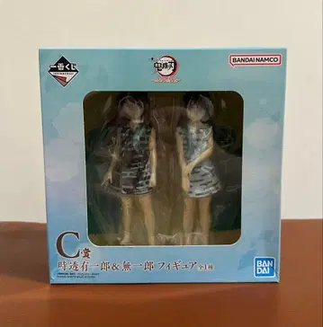 귀멸의 칼날 불멸의 인연 토키토 무이치로 & 무이치로 피규어 C상