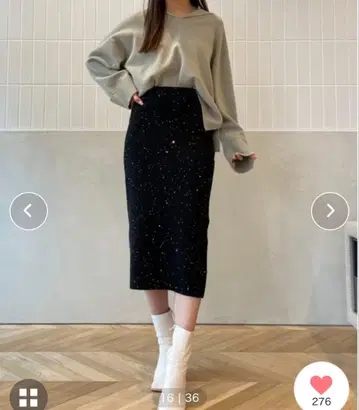 eimy istoire 텍스처 갤럭시 타이트 스커트