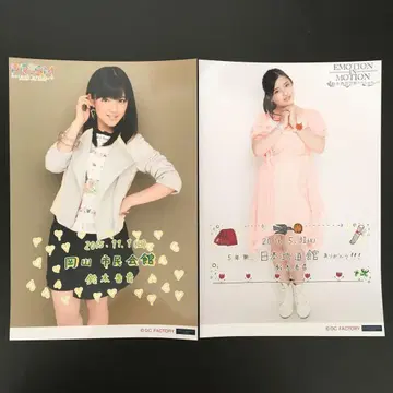 3168 모닝구 무스메. 스즈키 카논 브로마이드 2장 세트