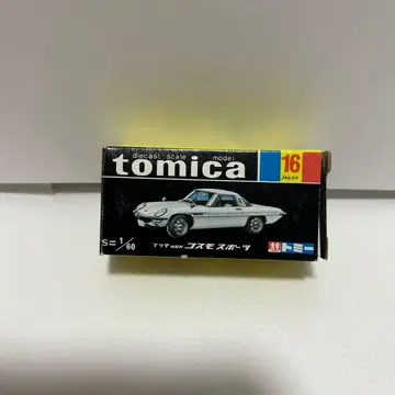토미카 코스모 스포츠 블랙 상자 16