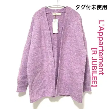 미사용 라빠르망 별주 아르 쥬빌리 모헤어 혼방 가디건 핑크