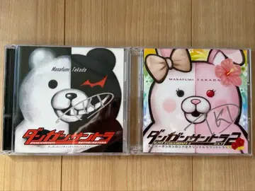 단간론파 사운드트랙, 단간론파 사운드트랙 2