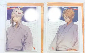 오토파 코도리아 아쿠브로 반