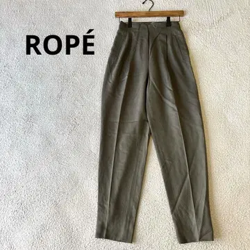 [ 로페 ] 올리브 그린 테이퍼드 팬츠 센터 프레스 모 100% 일본제