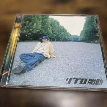 LIBRO 태동 리브로