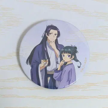 약사의 혼잣말 스이파라 캔배치 임씨, 고양이