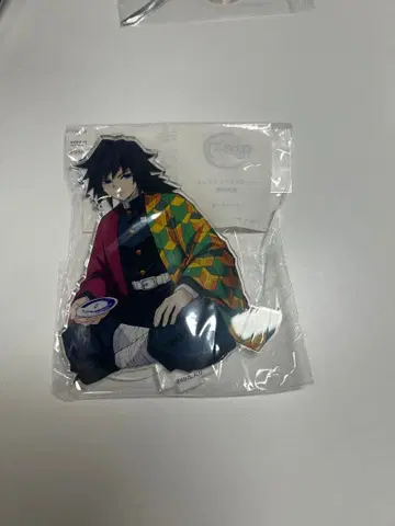 귀멸의 칼날 토미오카 기유 빅 아크릴 스탠드