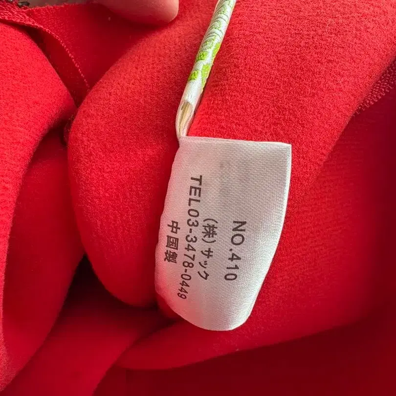 7번째 상품 이미지