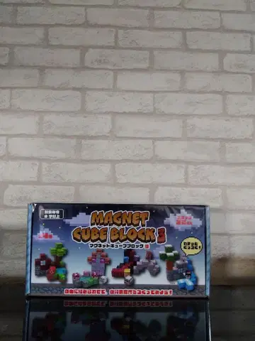 MAGNET CUBE BLOCK 3