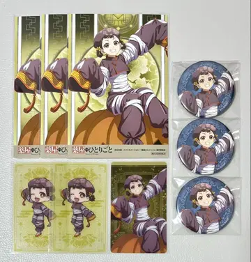 약사의 혼잣말 할로윈 소란 굿즈 묶음 판매