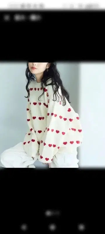 FREAKS STORE 프릭스스토어 라인 하트 무늬 니트