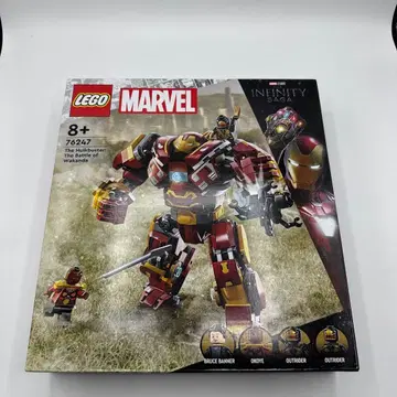 레고 76247 헐크버스터 와칸다의 전투 [ 미개봉 ]