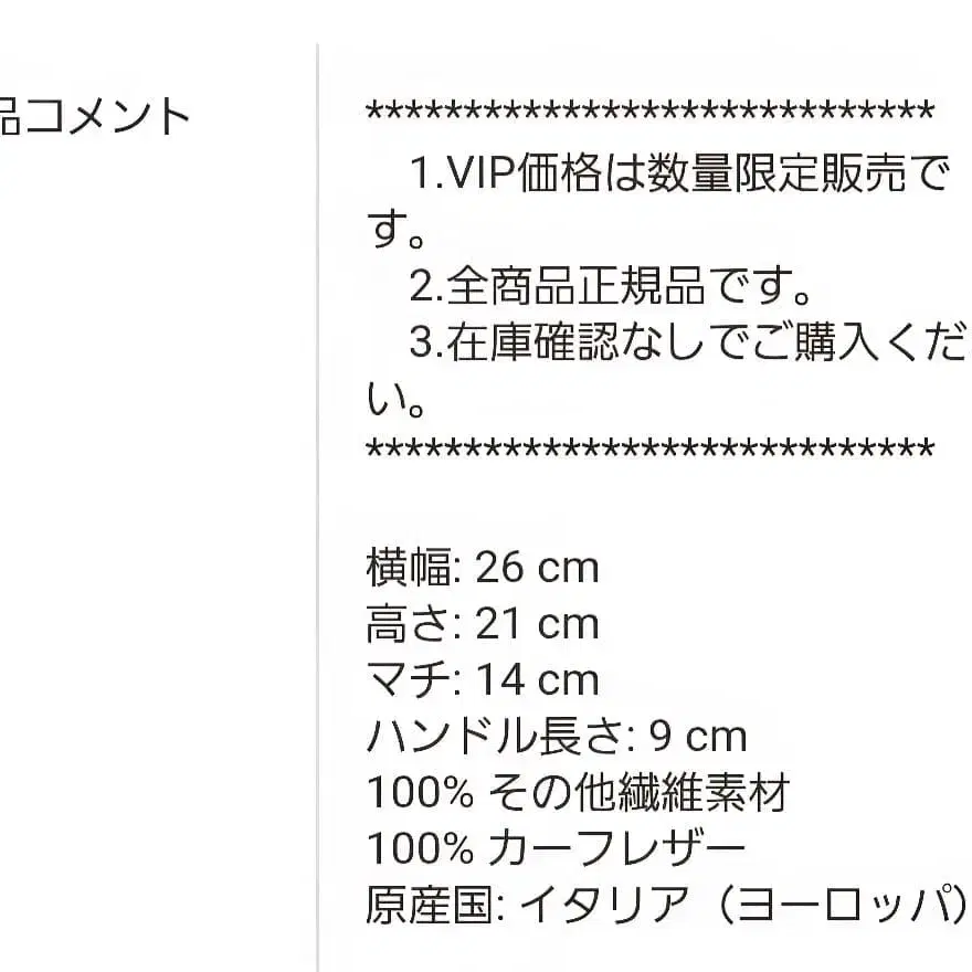 12번째 상품 이미지